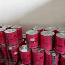 2020底漆價格 報價 底漆批發(fā) 表面處理網(wǎng)