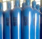 專業生產供應廈門氫氣/廈門高純氫氣_化工_世界工廠網