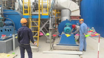 化工新篇章 我們有了自己的化工產品