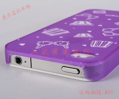 精美彩色圖批發(fā) 為iPhone 4提供刮花保護與個性化定制